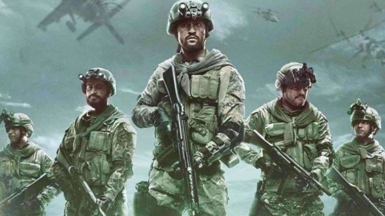 The Surgical Strikes